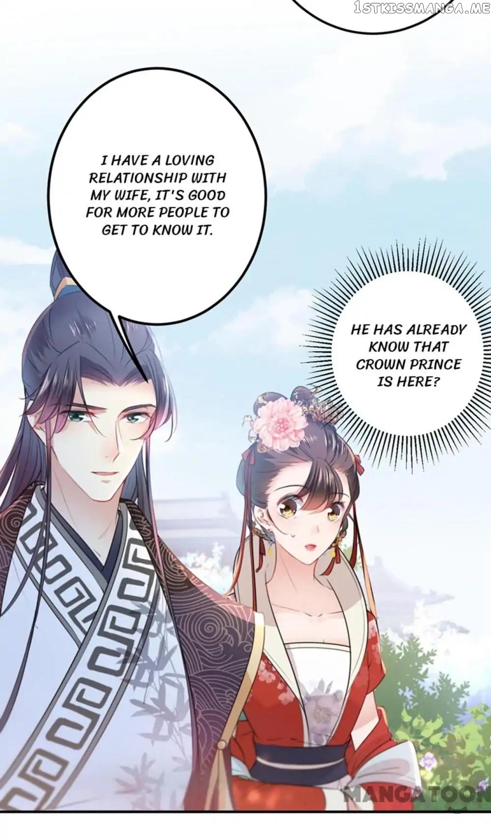Entangled with the Duke chapter 134 - page 16
