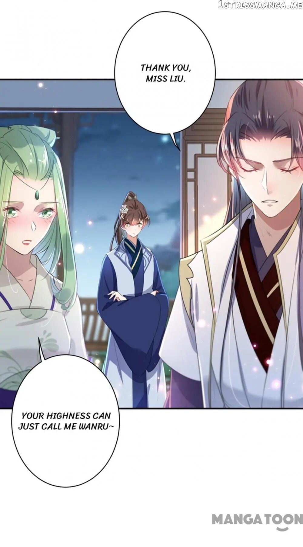Entangled with the Duke chapter 172 - page 11