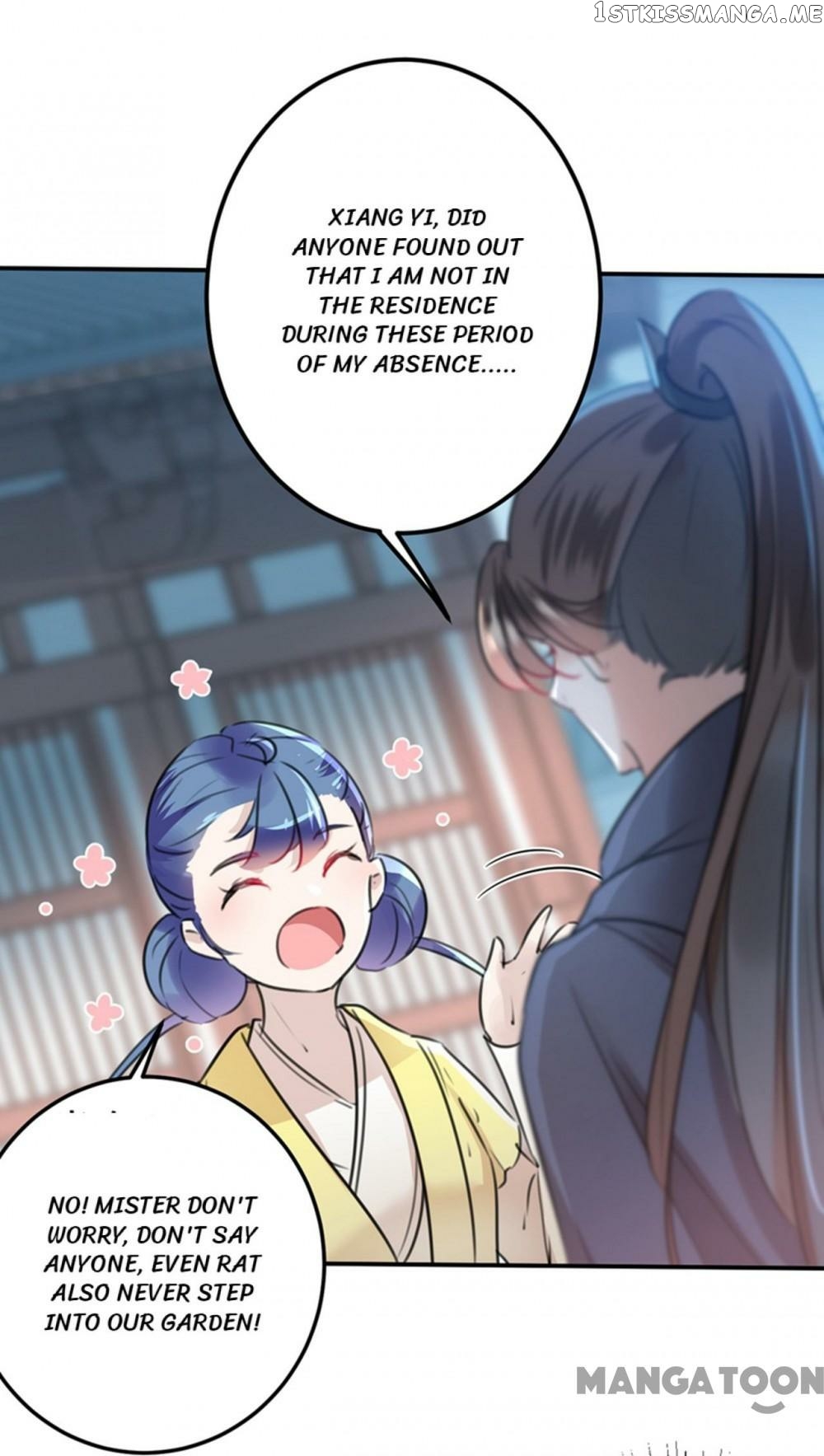 Entangled with the Duke chapter 135 - page 15