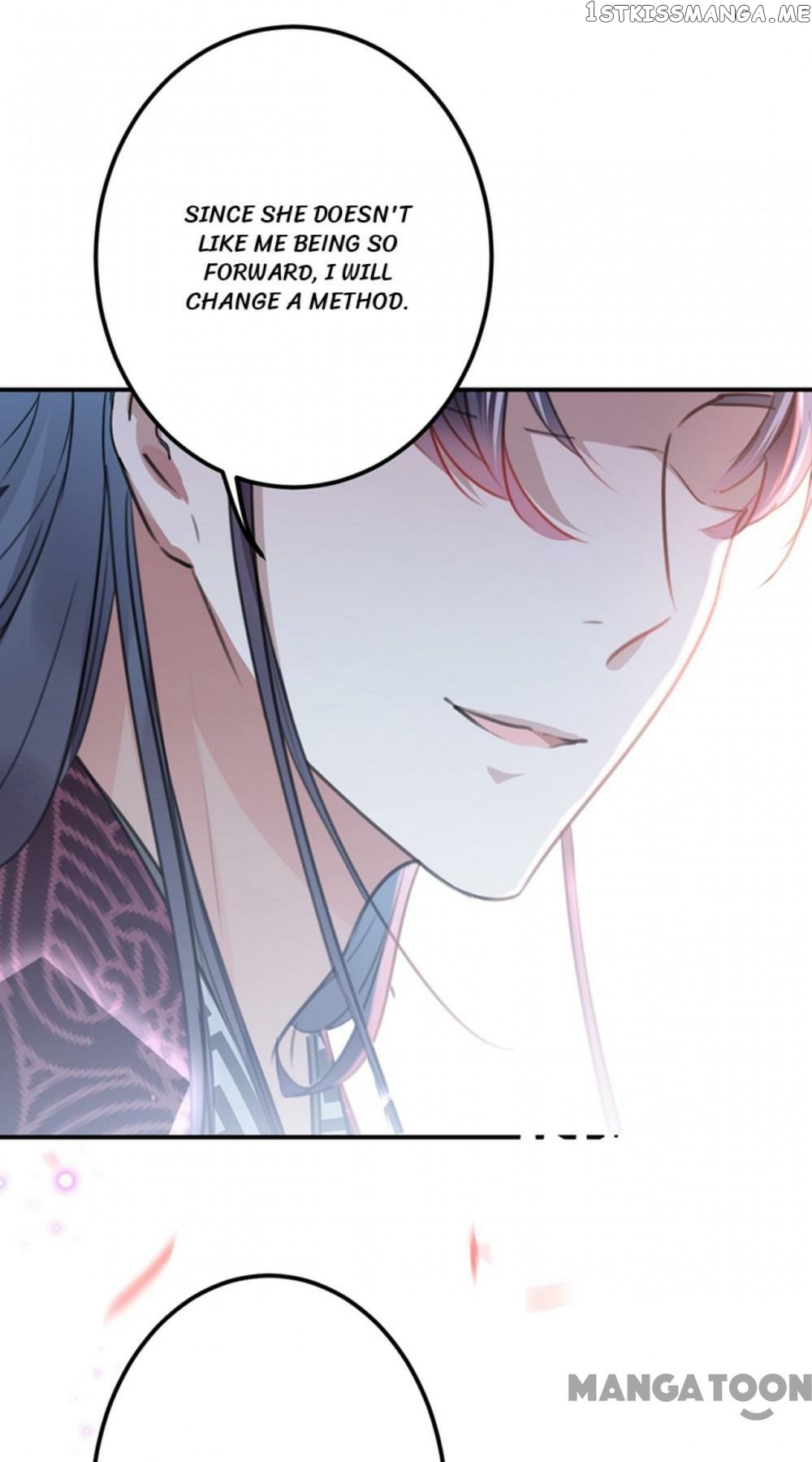 Entangled with the Duke chapter 135 - page 5