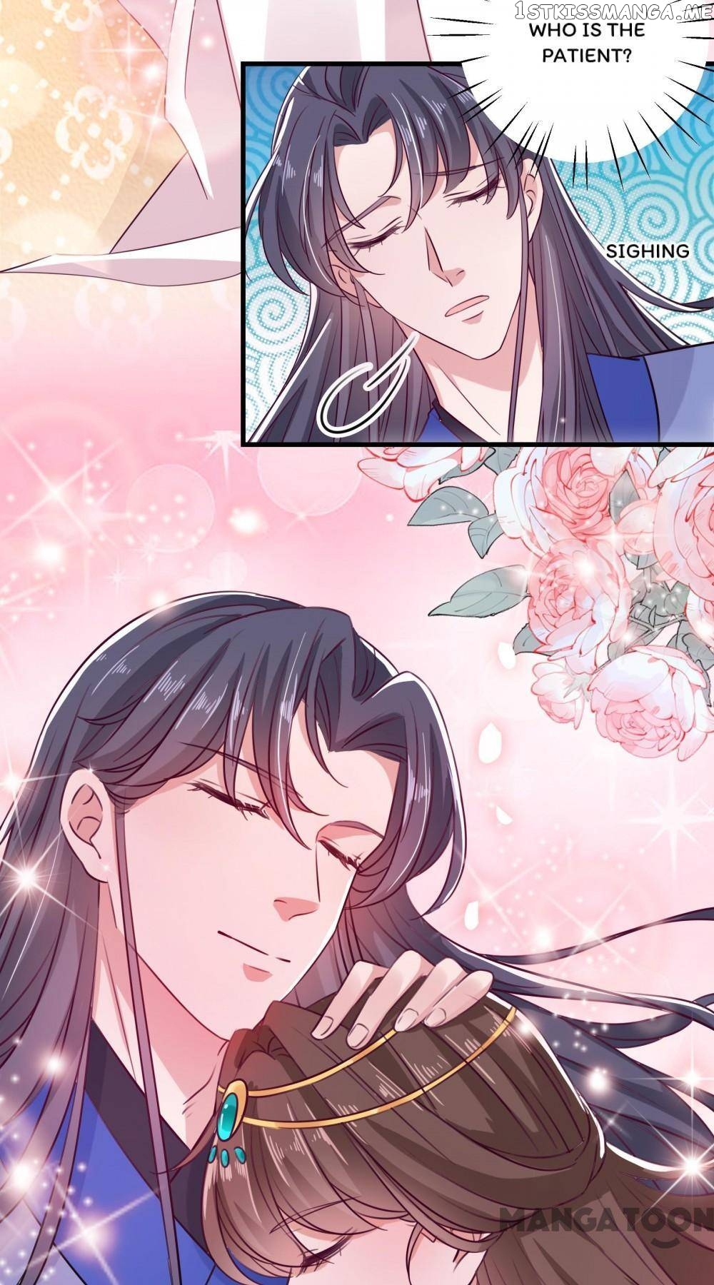 Entangled with the Duke chapter 274 - page 21