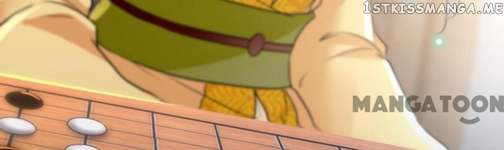 Entangled with the Duke chapter 136 - page 43