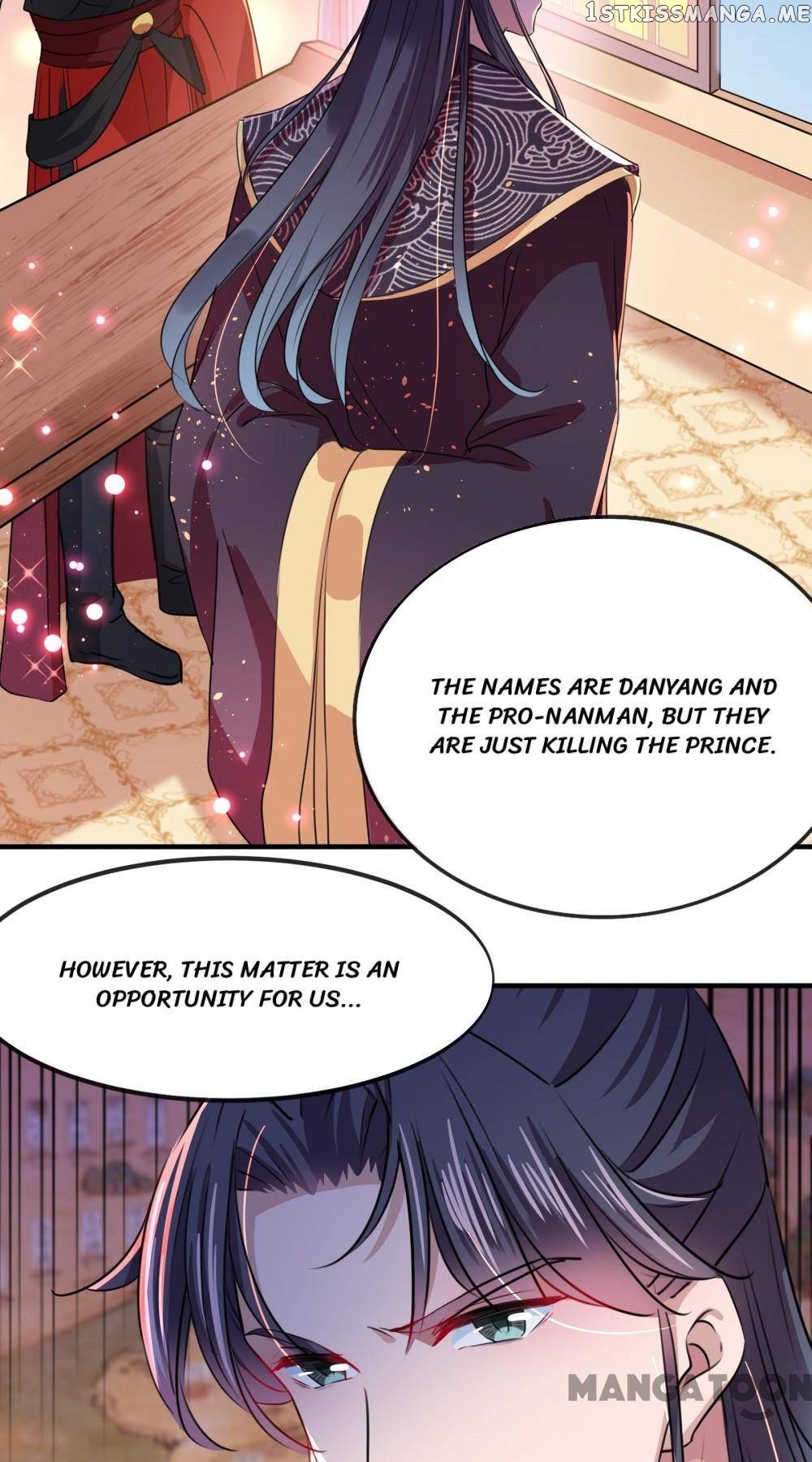 Entangled with the Duke chapter 260 - page 5