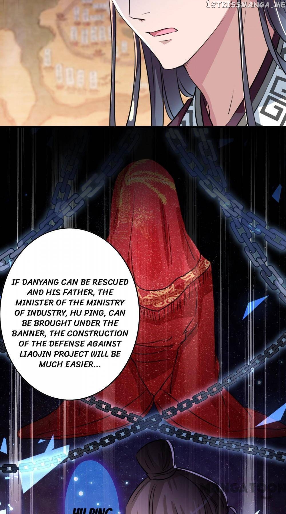 Entangled with the Duke chapter 260 - page 6