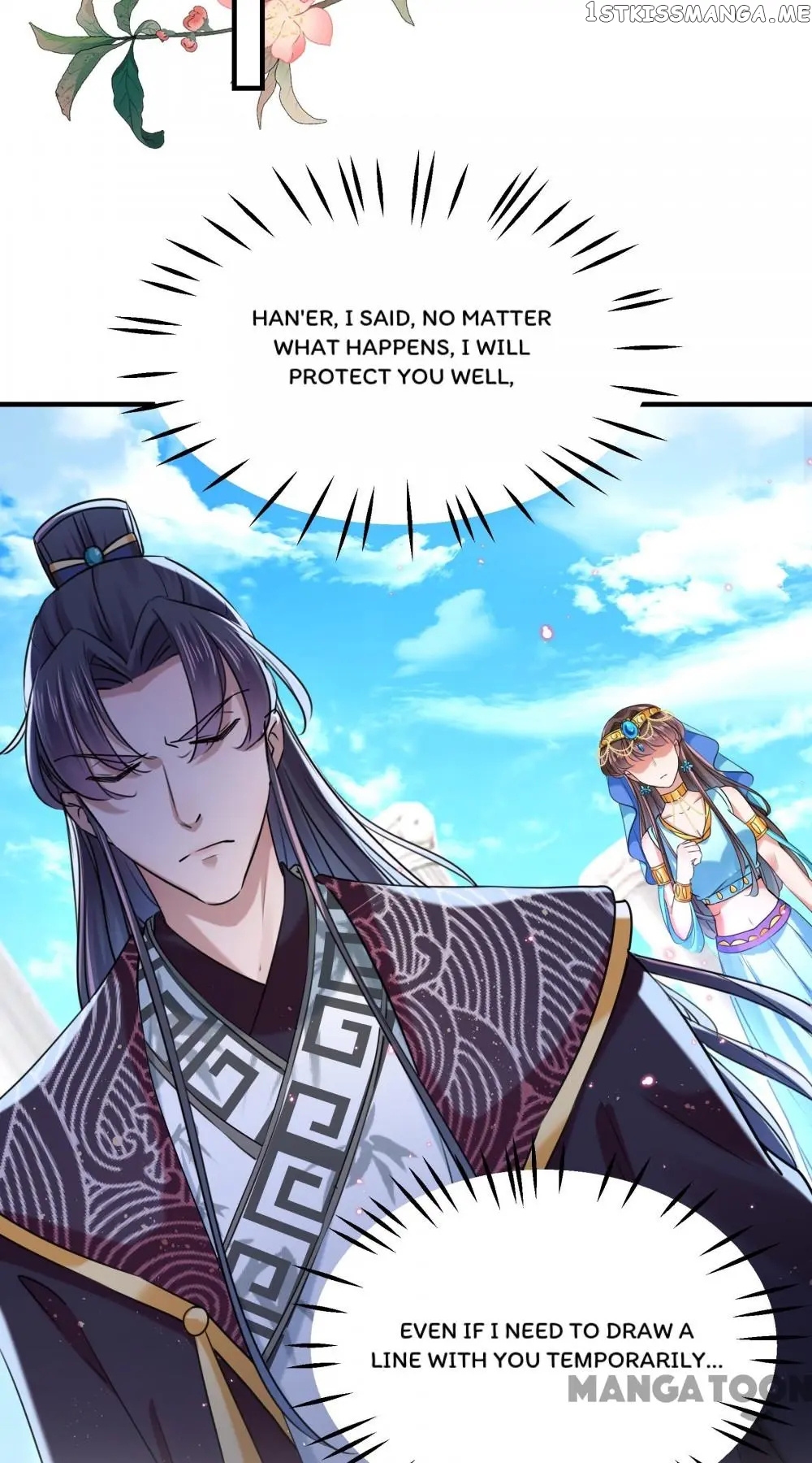 Entangled with the Duke chapter 258 - page 12