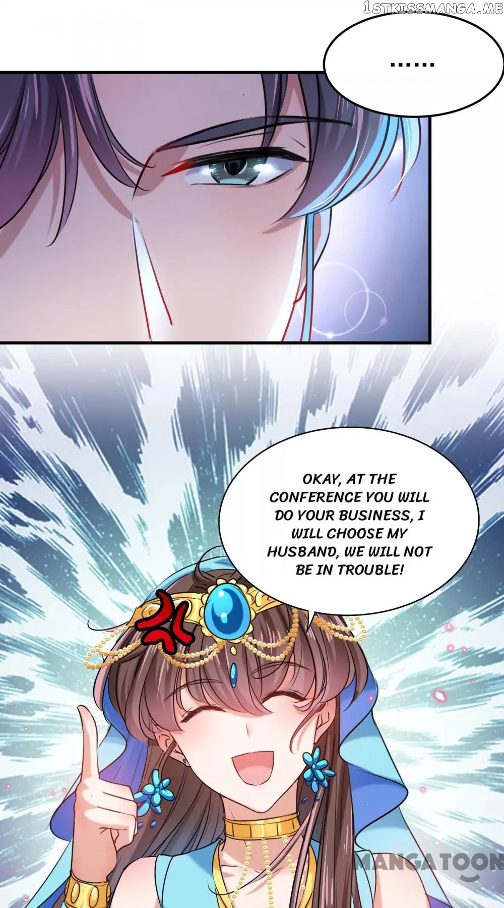 Entangled with the Duke chapter 258 - page 32
