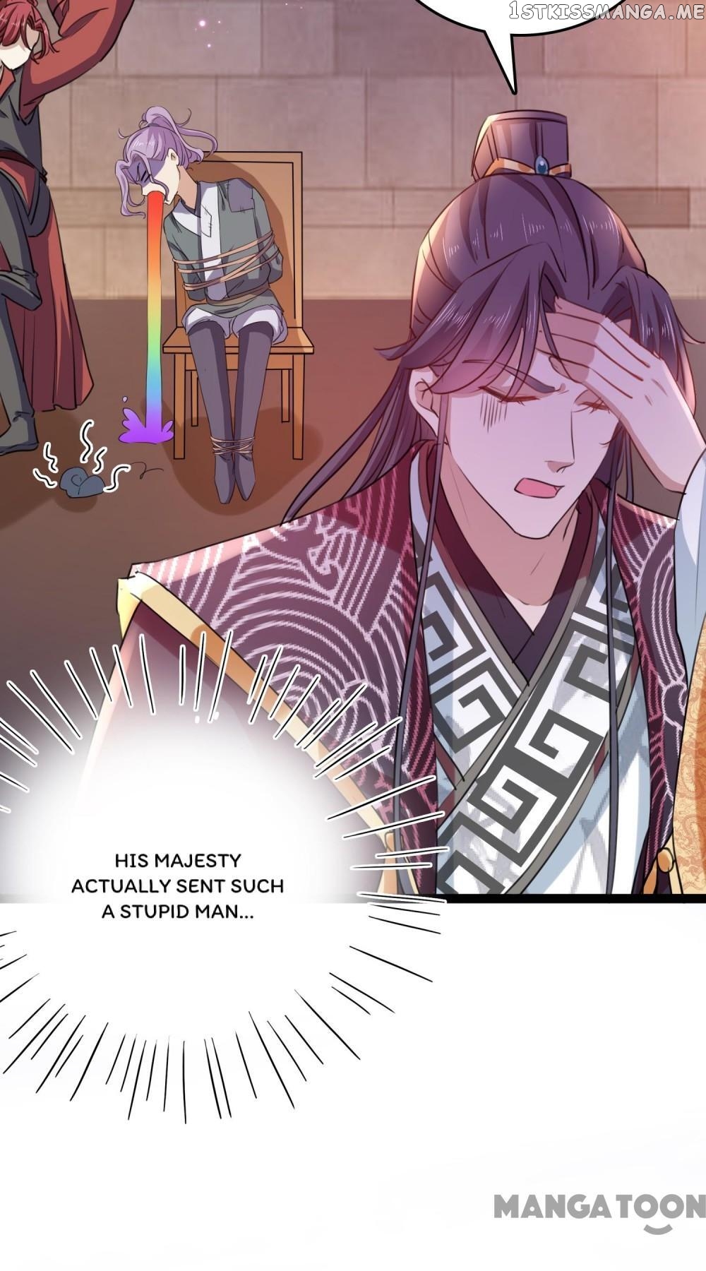 Entangled with the Duke chapter 249 - page 13