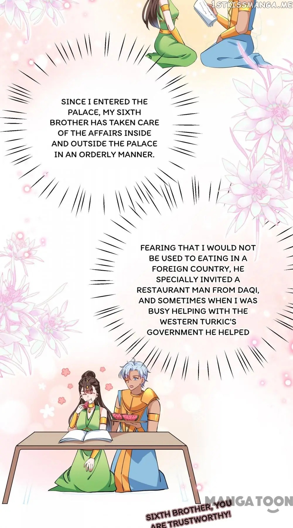 Entangled with the Duke chapter 284 - page 16