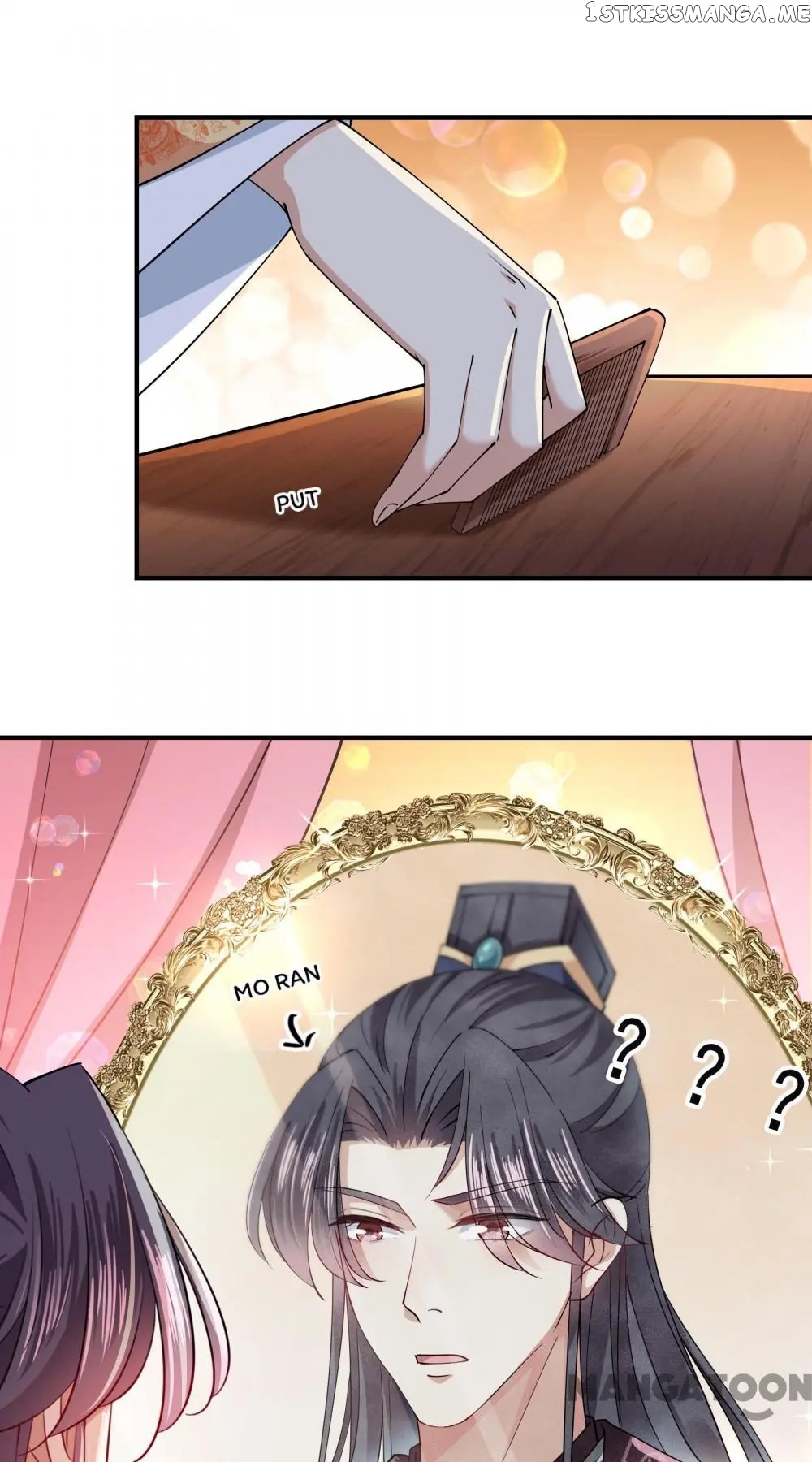 Entangled with the Duke chapter 284 - page 21