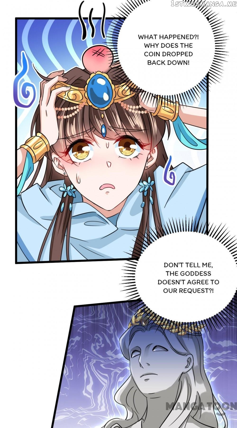 Entangled with the Duke chapter 243 - page 33