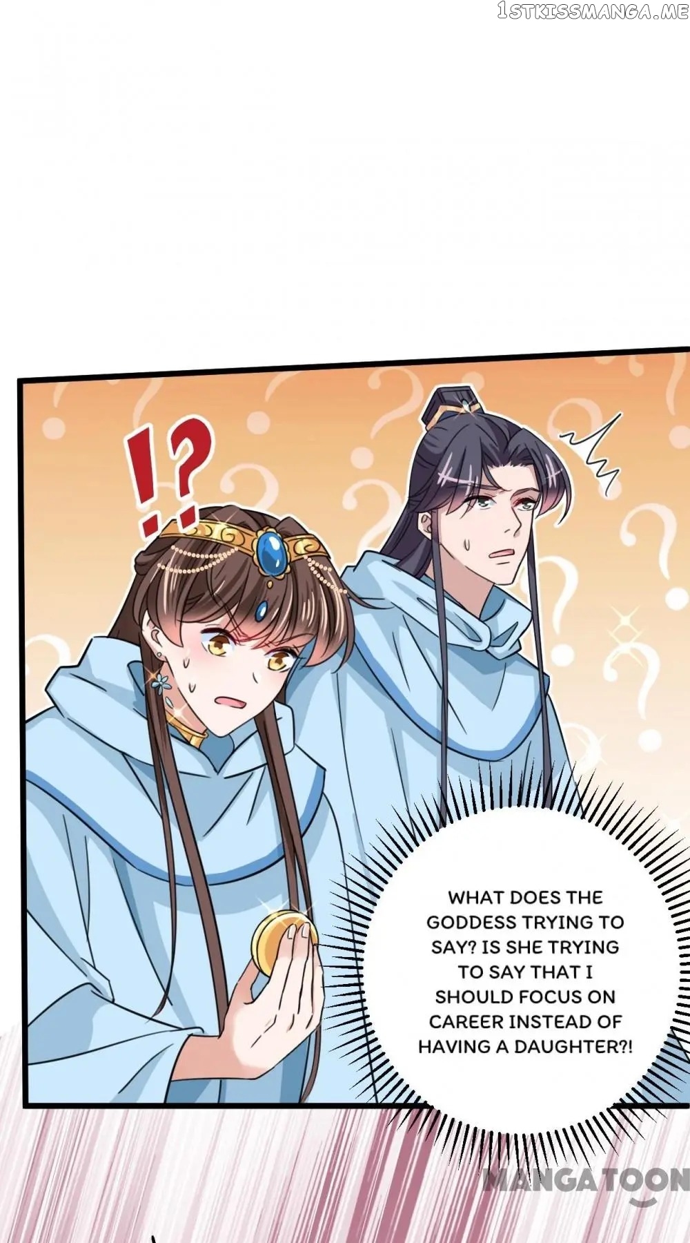 Entangled with the Duke chapter 244 - page 1