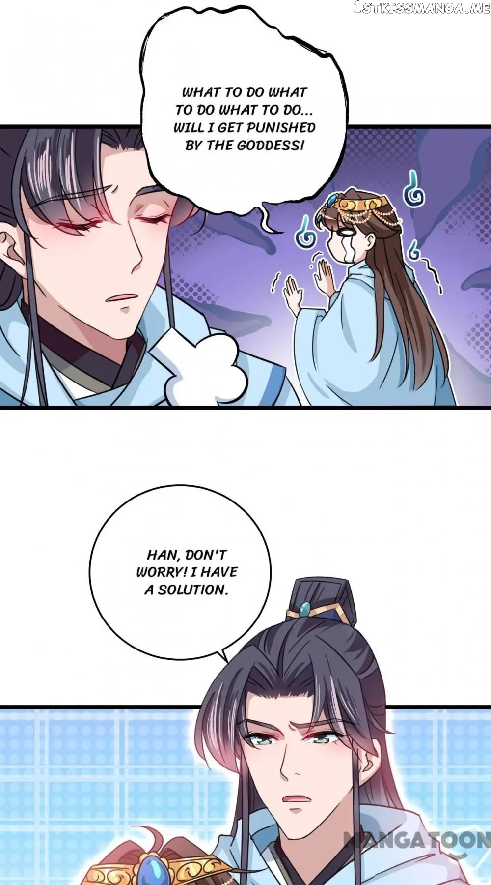 Entangled with the Duke chapter 244 - page 17