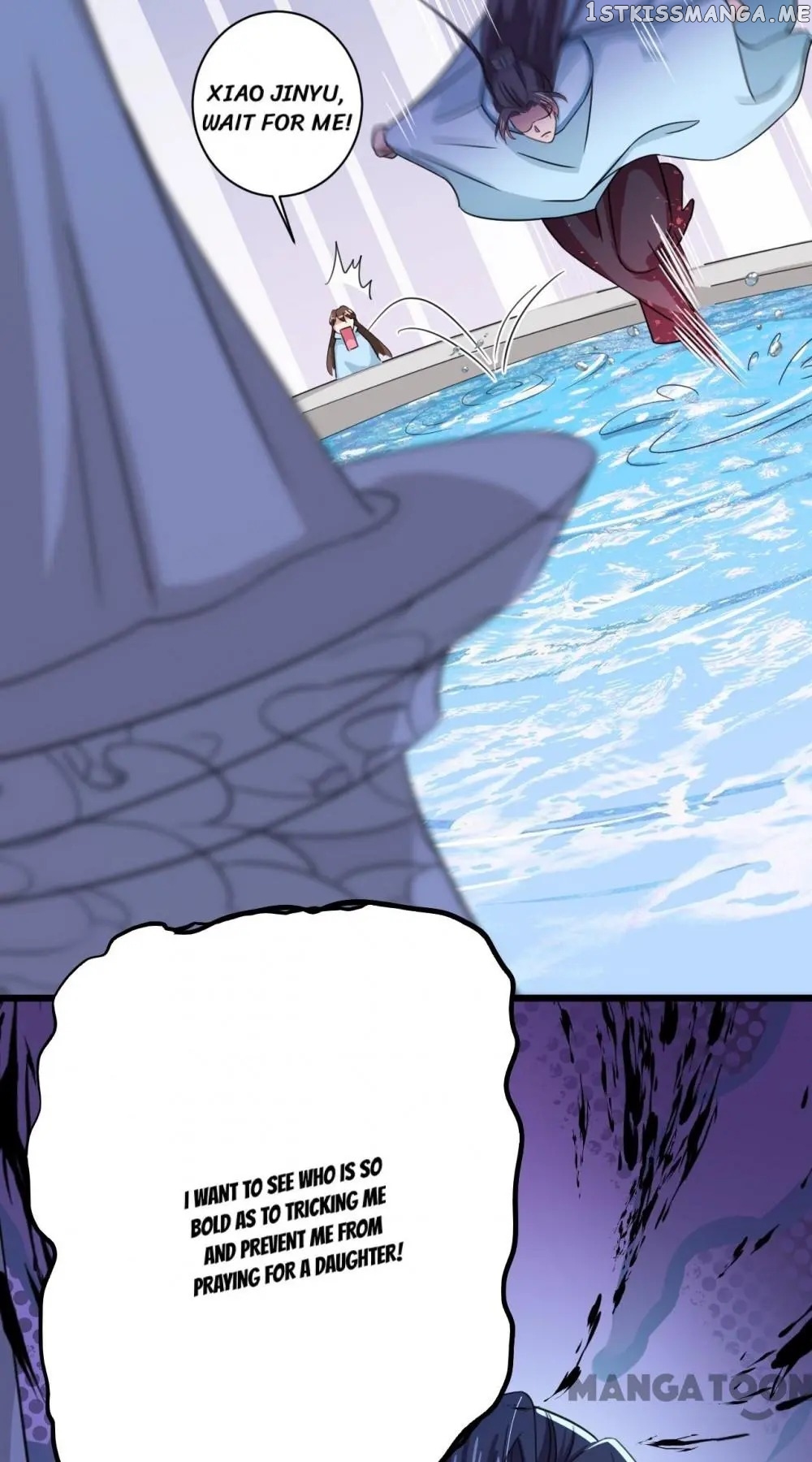 Entangled with the Duke chapter 244 - page 5