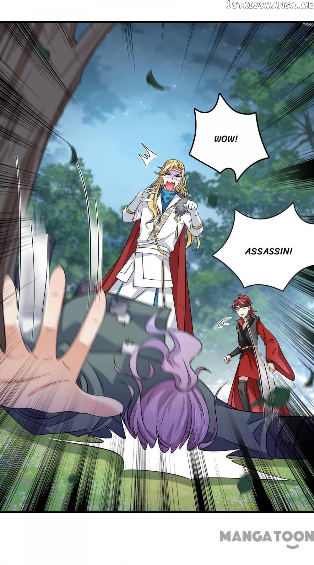 Entangled with the Duke chapter 246 - page 31