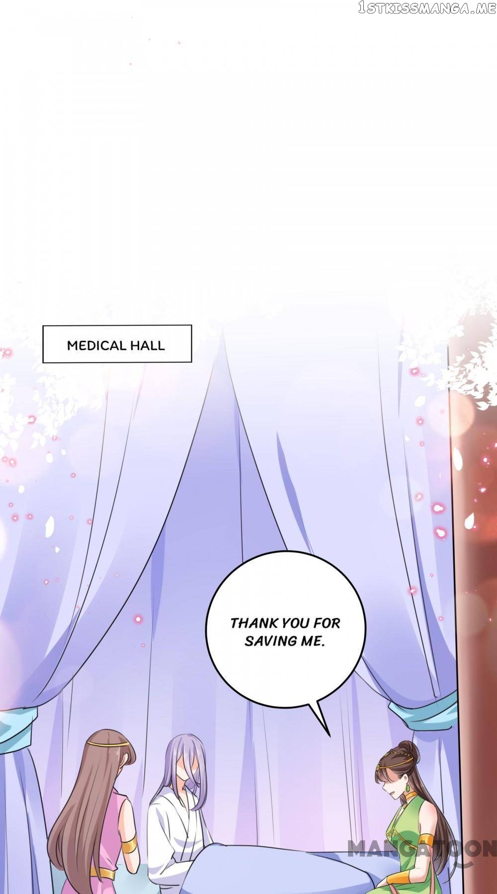 Entangled with the Duke chapter 281 - page 1