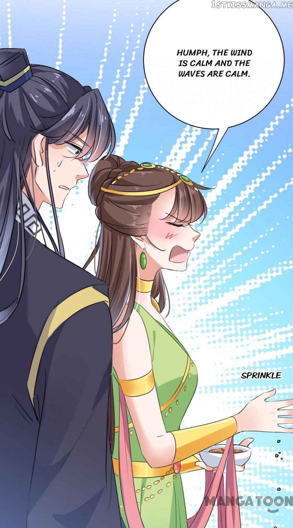 Entangled with the Duke chapter 281 - page 43