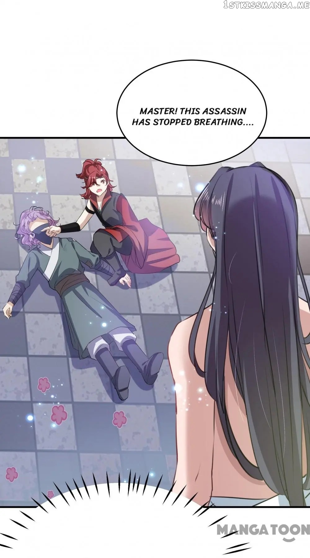 Entangled with the Duke chapter 248 - page 1