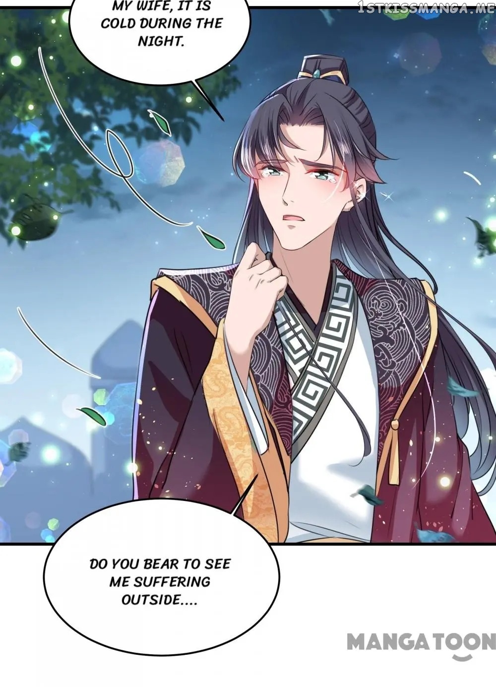 Entangled with the Duke chapter 250 - page 32