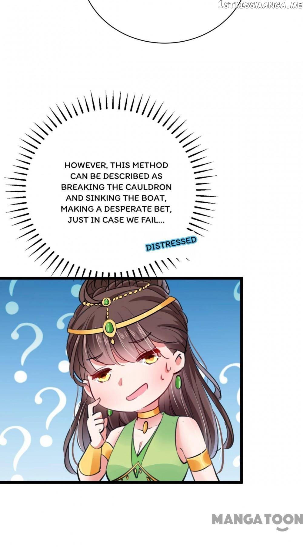 Entangled with the Duke chapter 283 - page 17