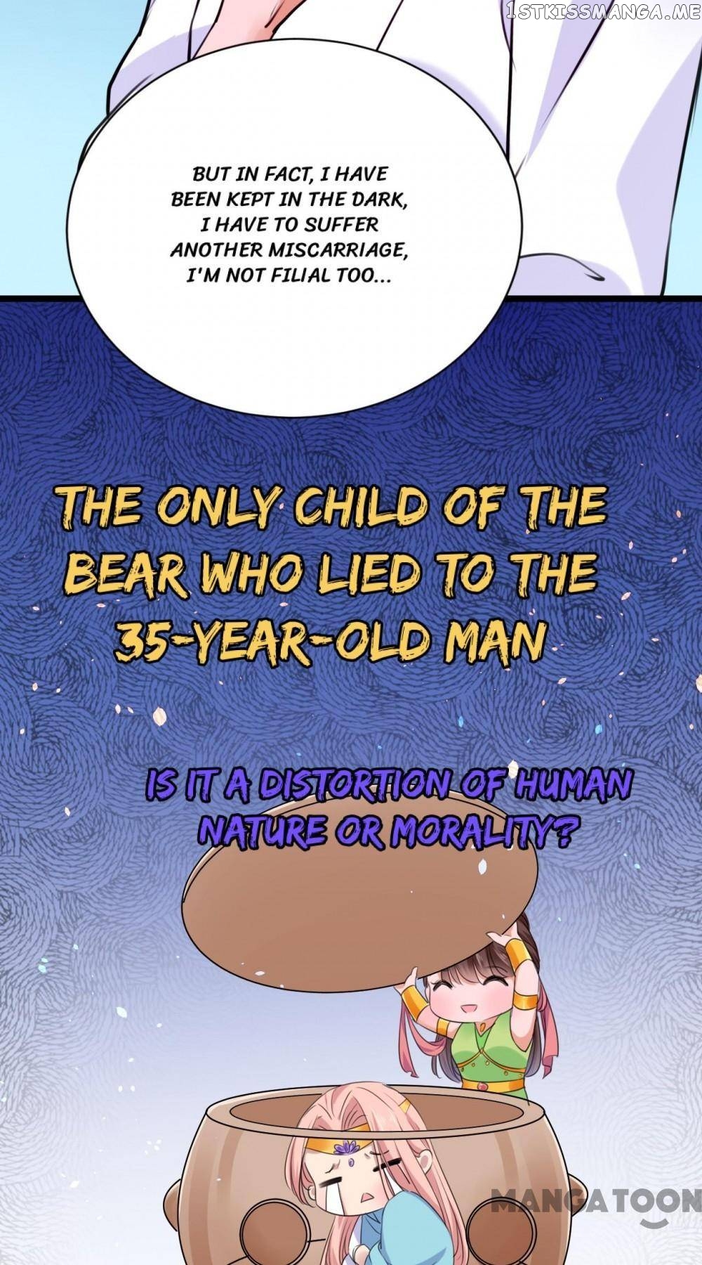 Entangled with the Duke chapter 285 - page 20