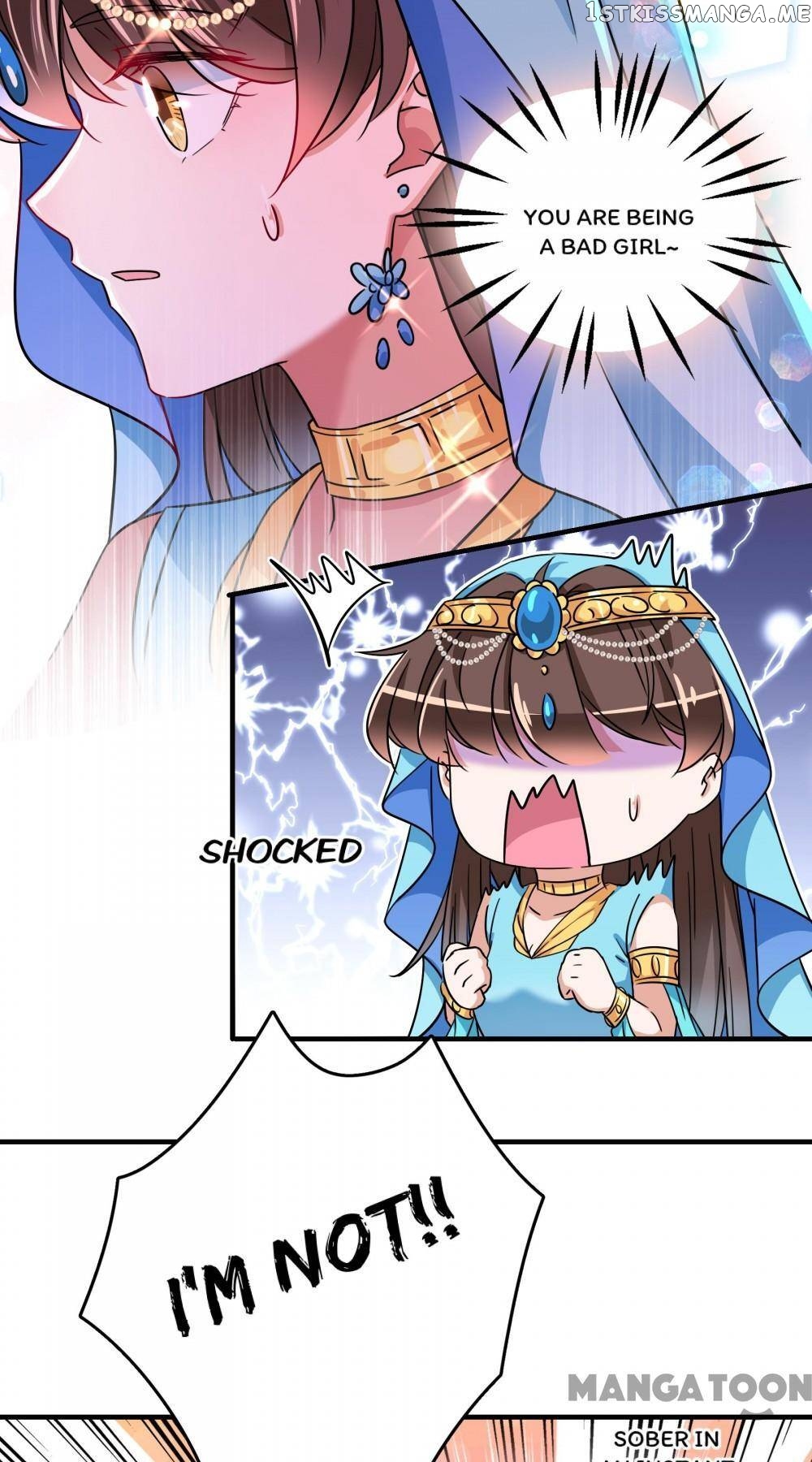 Entangled with the Duke chapter 257 - page 2