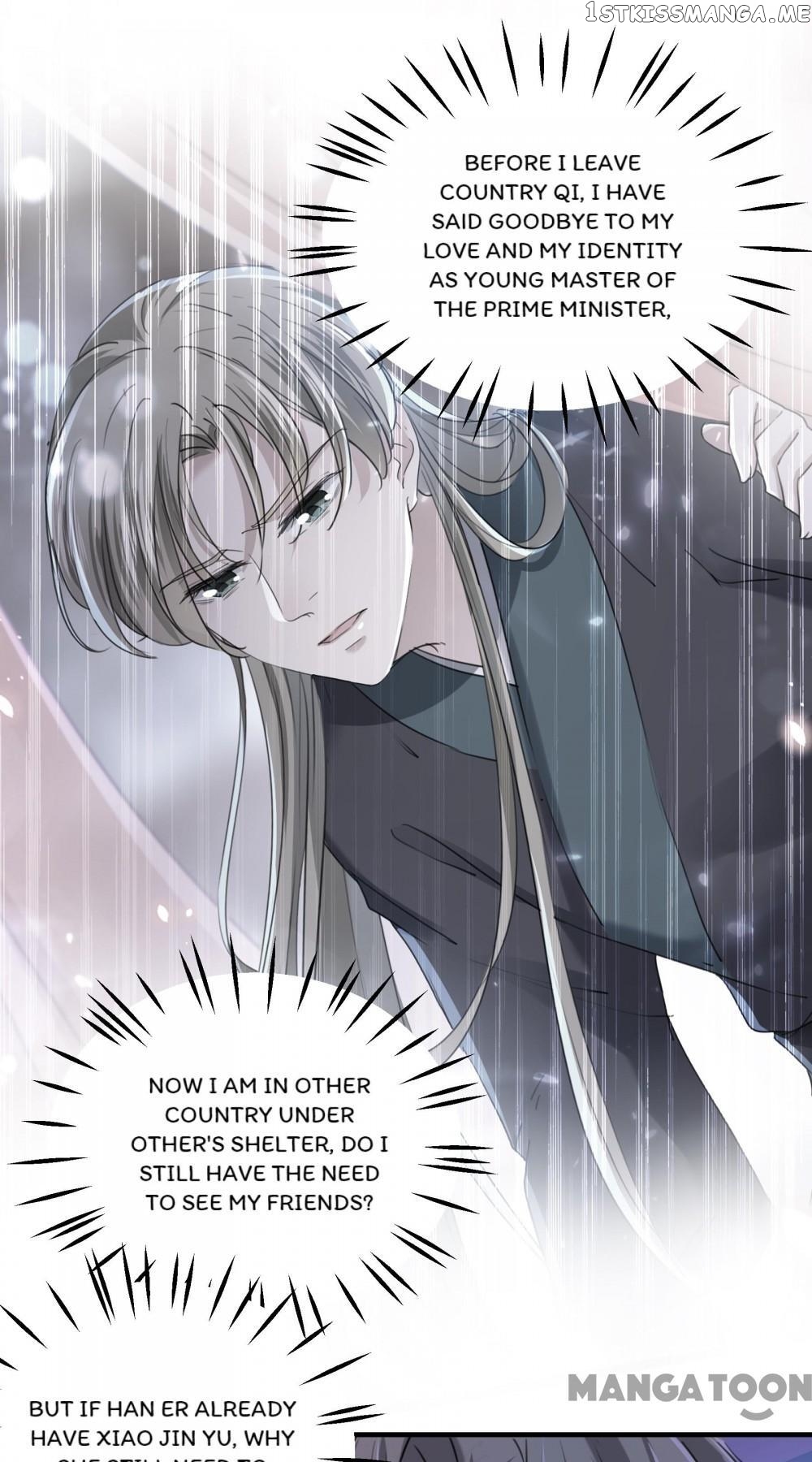 Entangled with the Duke chapter 251 - page 21