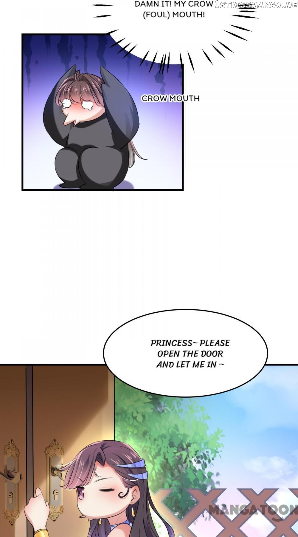 Entangled with the Duke chapter 251 - page 23