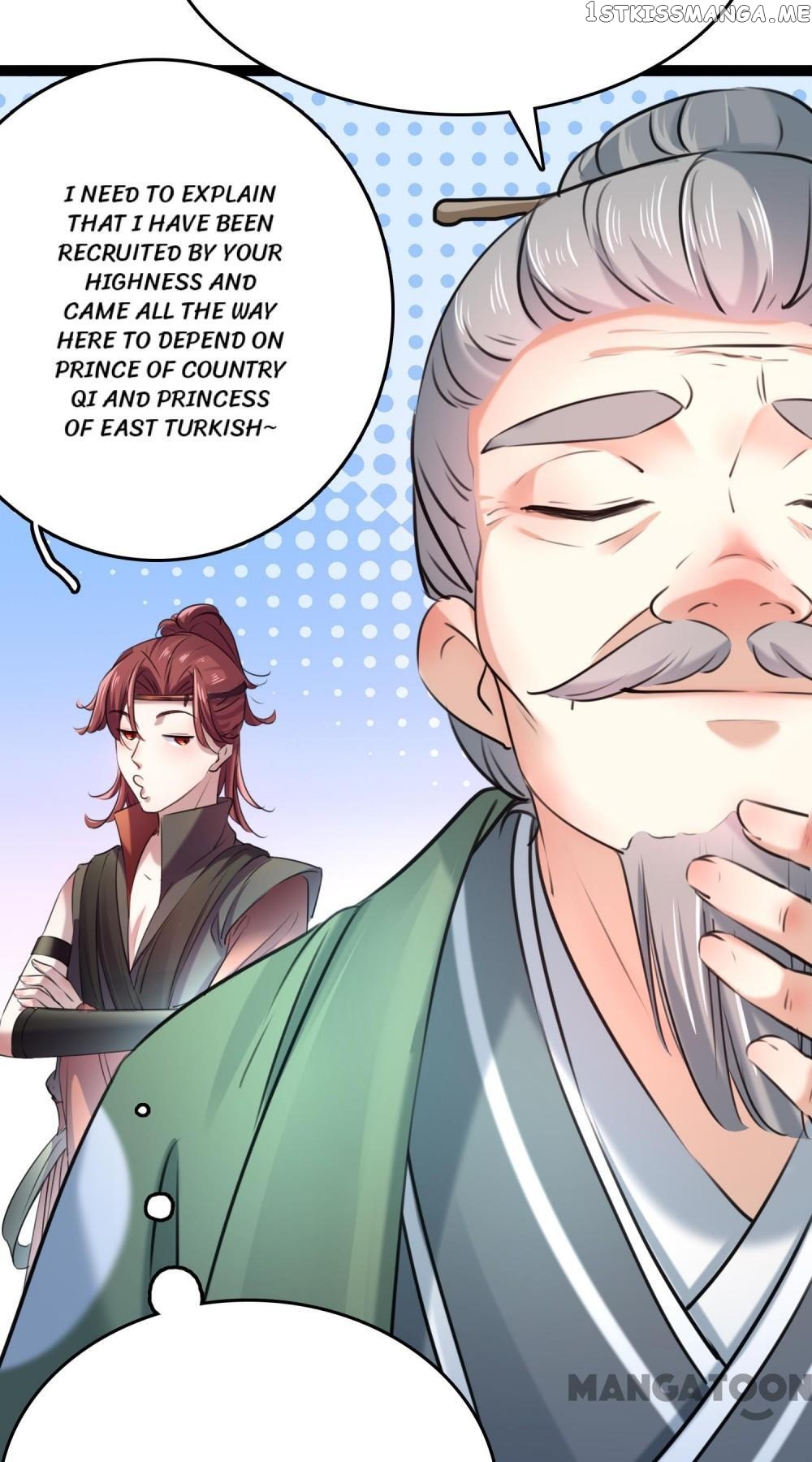 Entangled with the Duke chapter 252 - page 16