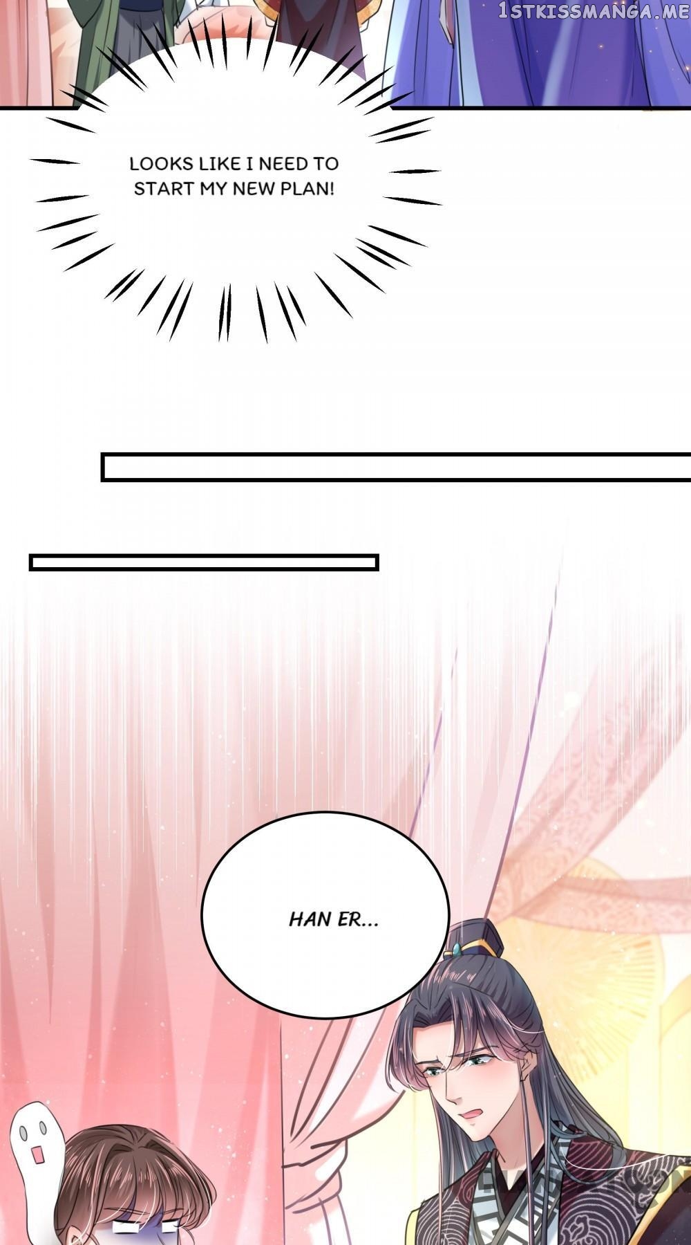 Entangled with the Duke chapter 252 - page 7