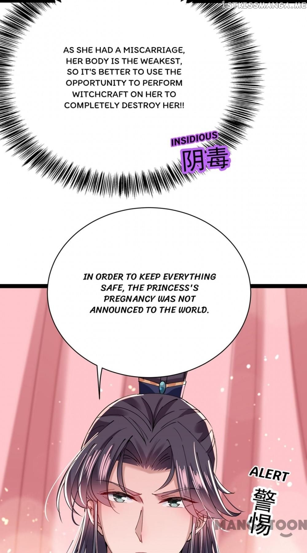 Entangled with the Duke chapter 287 - page 2