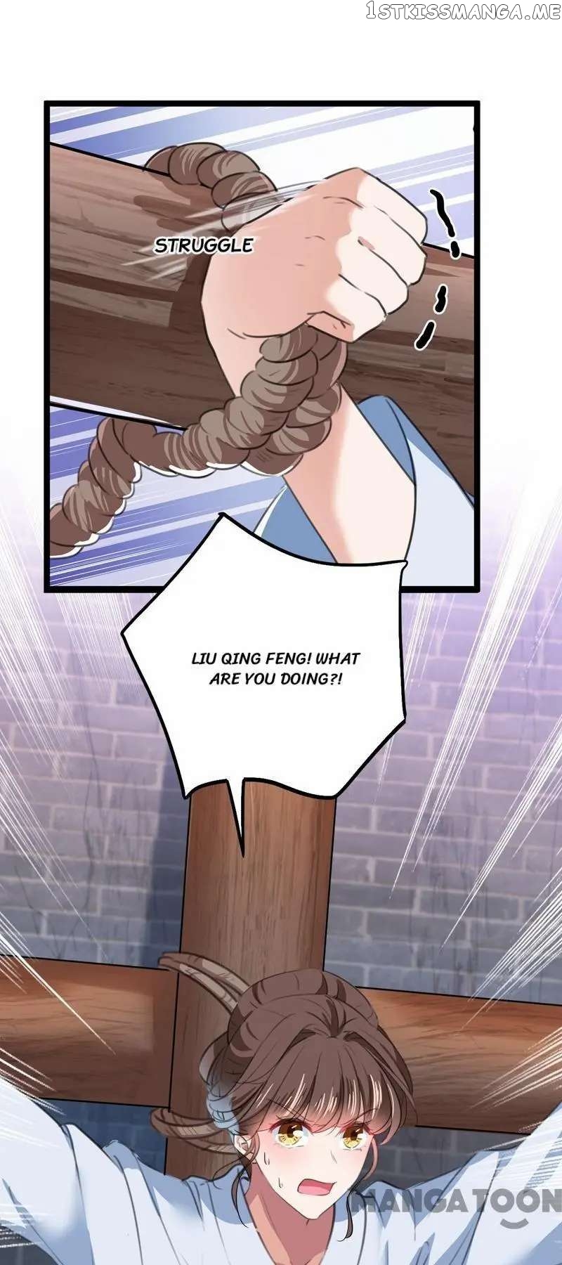 Entangled with the Duke chapter 211 - page 16