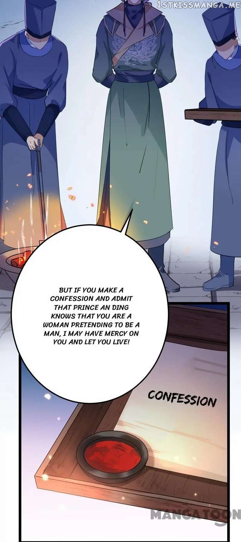 Entangled with the Duke chapter 211 - page 18