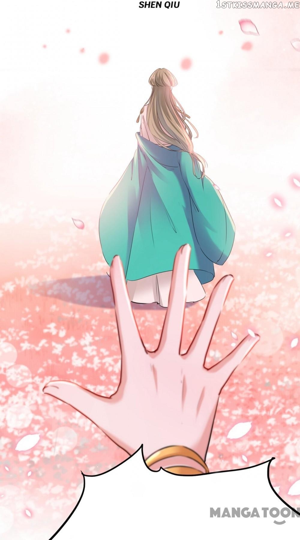 Entangled with the Duke chapter 220 - page 23