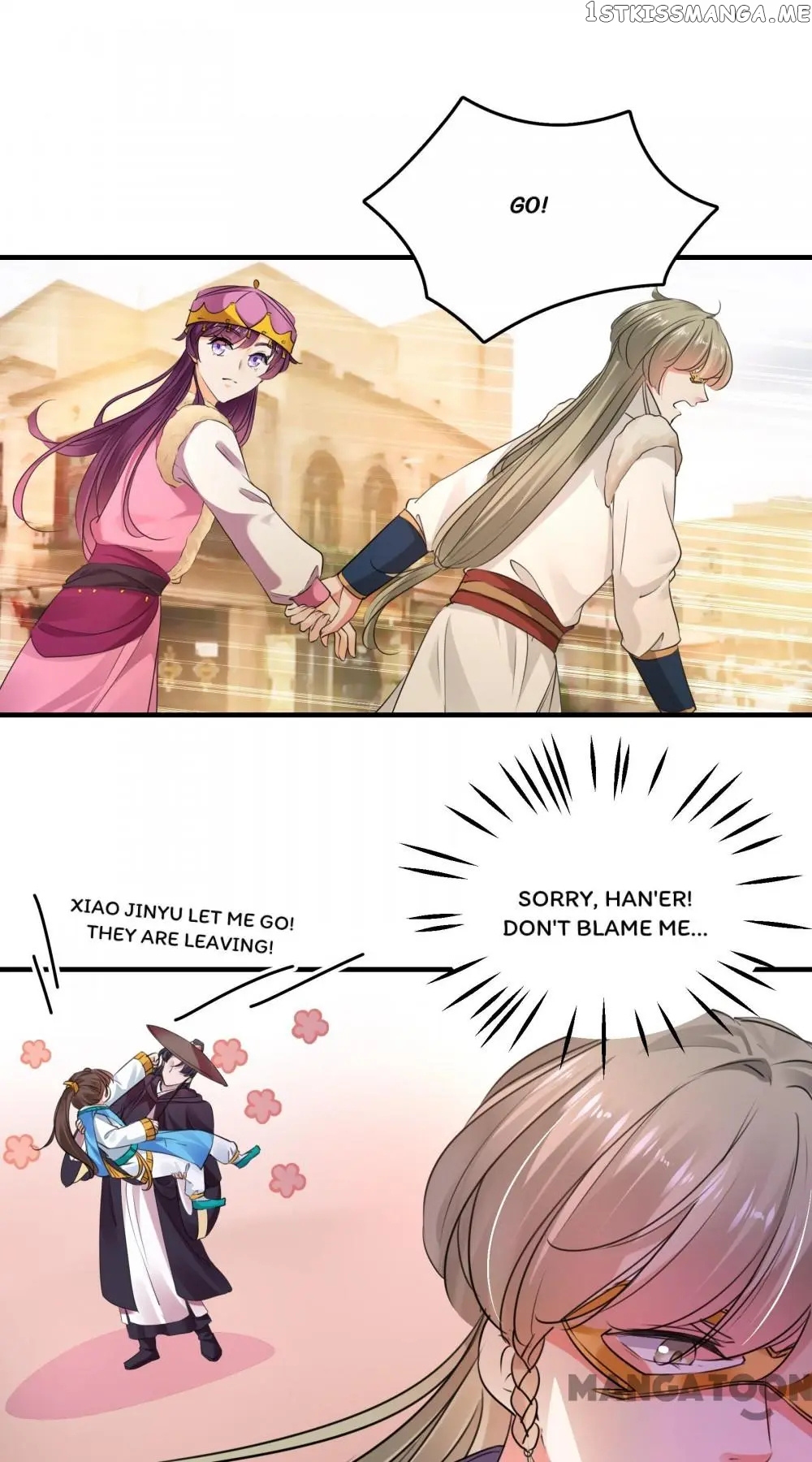 Entangled with the Duke chapter 255 - page 14