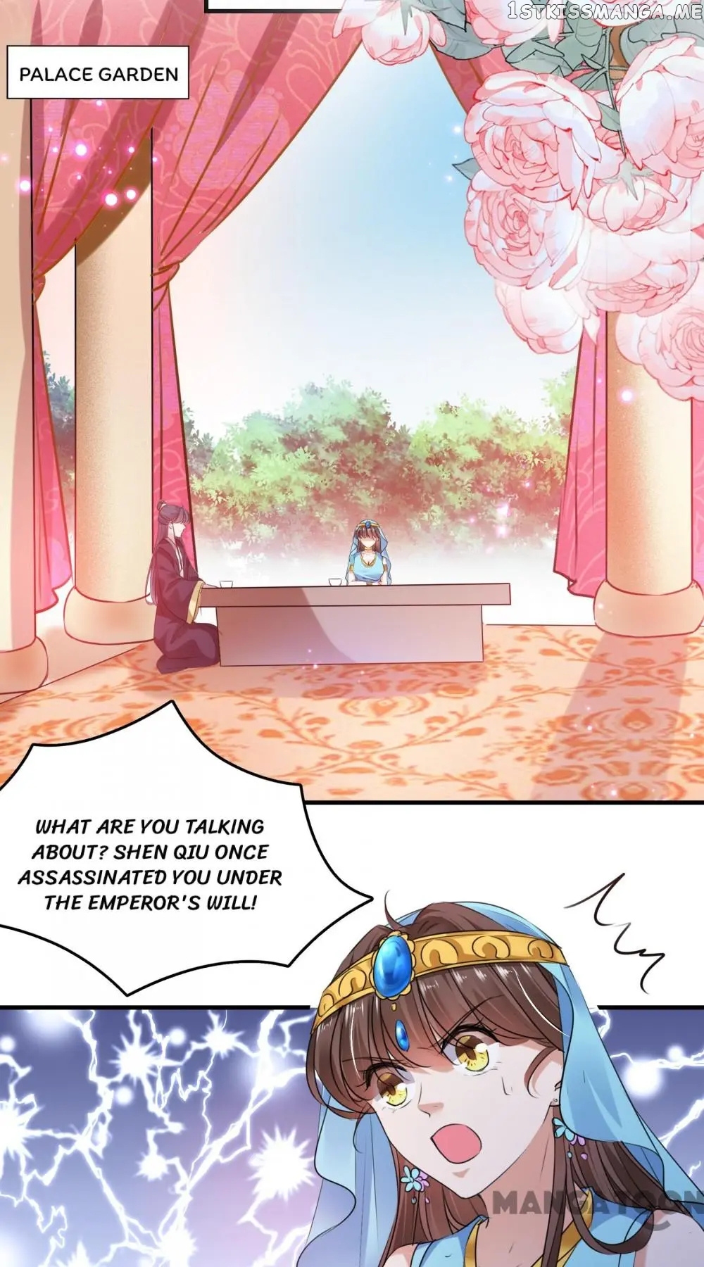 Entangled with the Duke chapter 255 - page 16