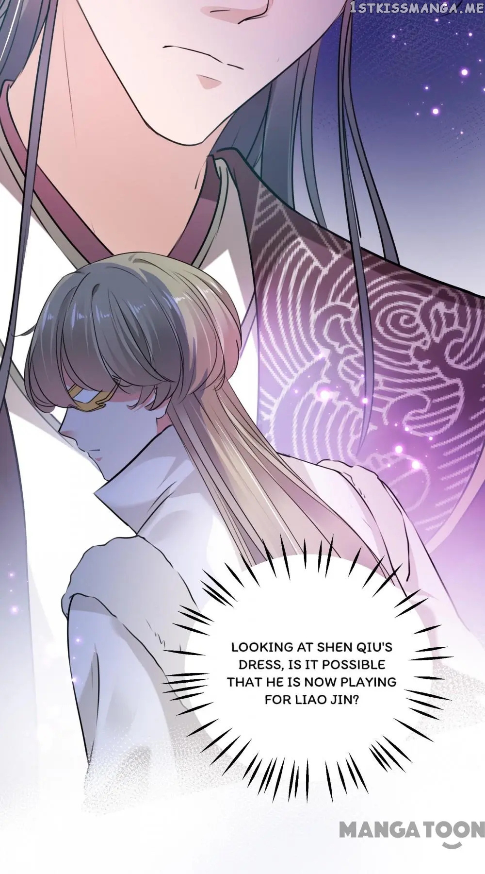 Entangled with the Duke chapter 255 - page 20