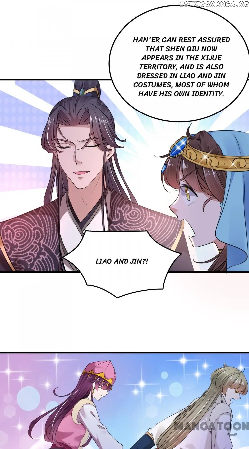 Entangled with the Duke chapter 255 - page 22