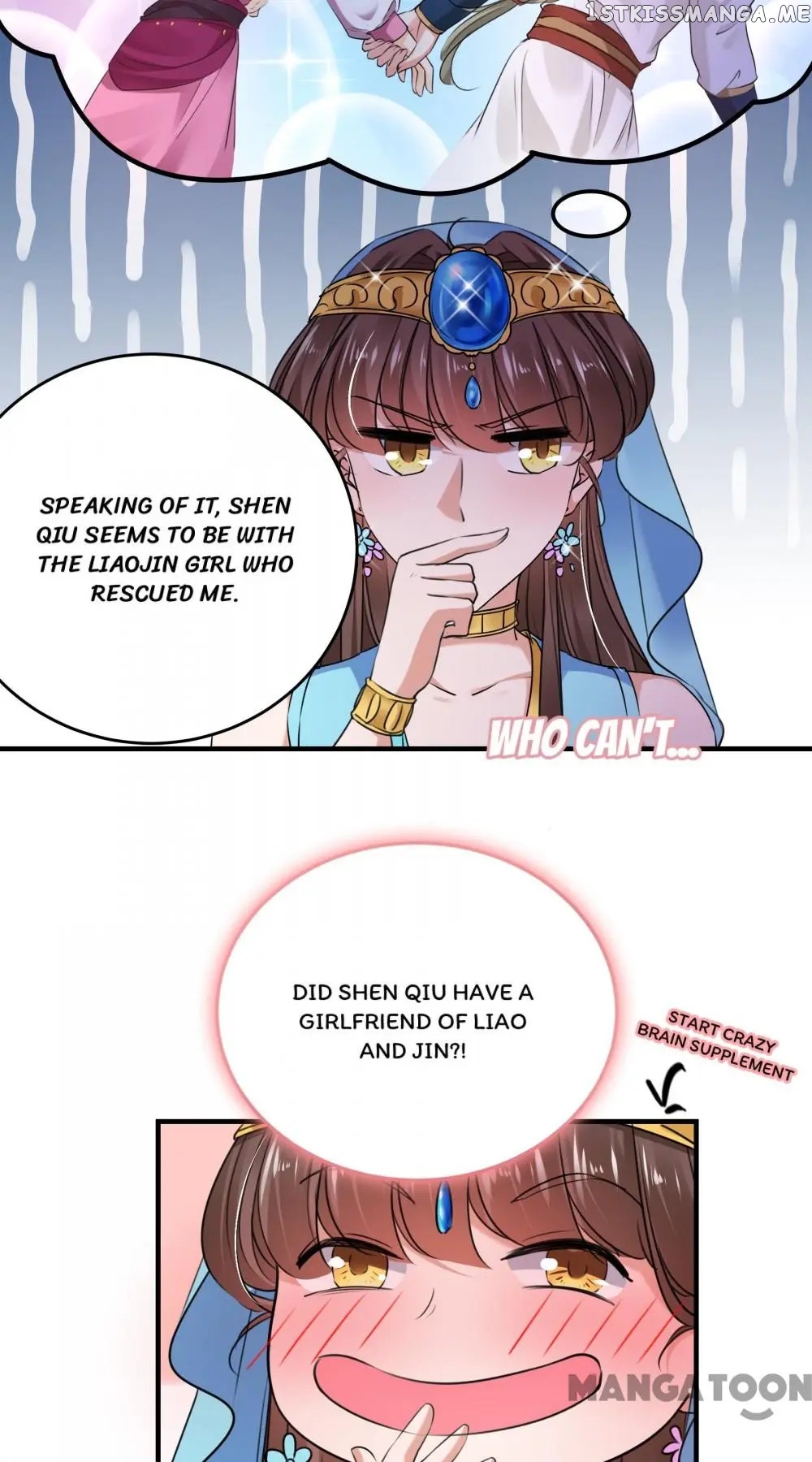 Entangled with the Duke chapter 255 - page 23