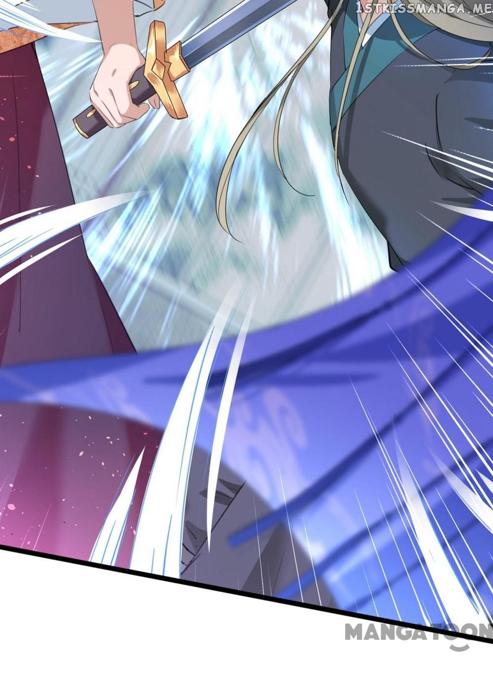 Entangled with the Duke chapter 219 - page 26