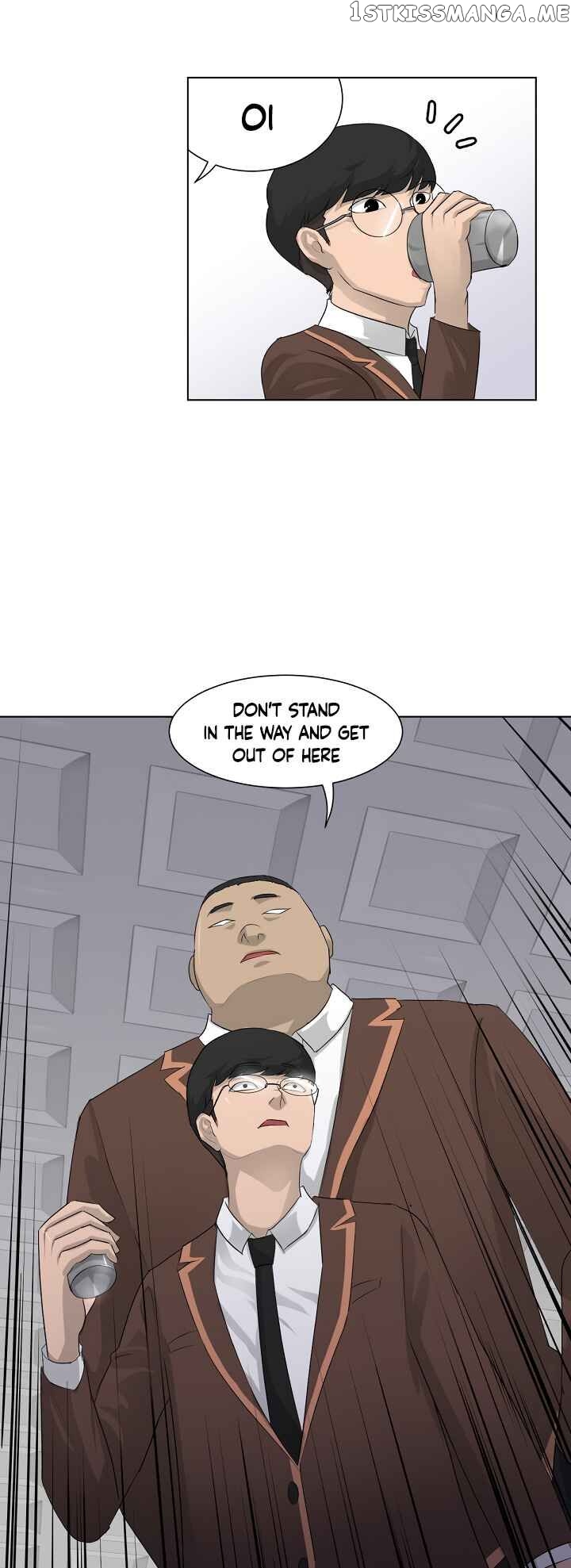 Trigger (Bulman-Issnyang) chapter 3 - page 13