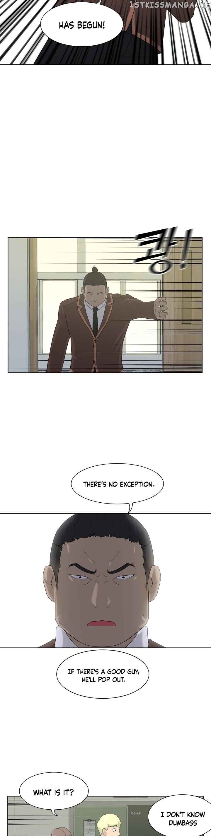 Trigger (Bulman-Issnyang) chapter 3 - page 17