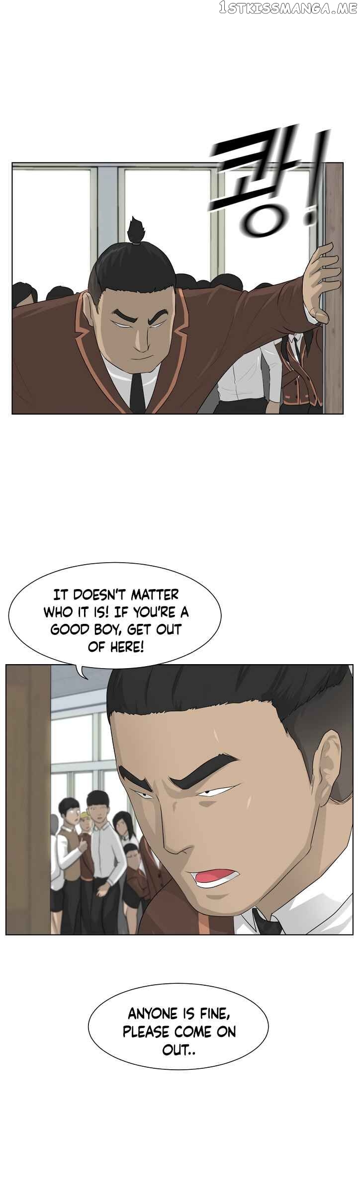 Trigger (Bulman-Issnyang) chapter 3 - page 30