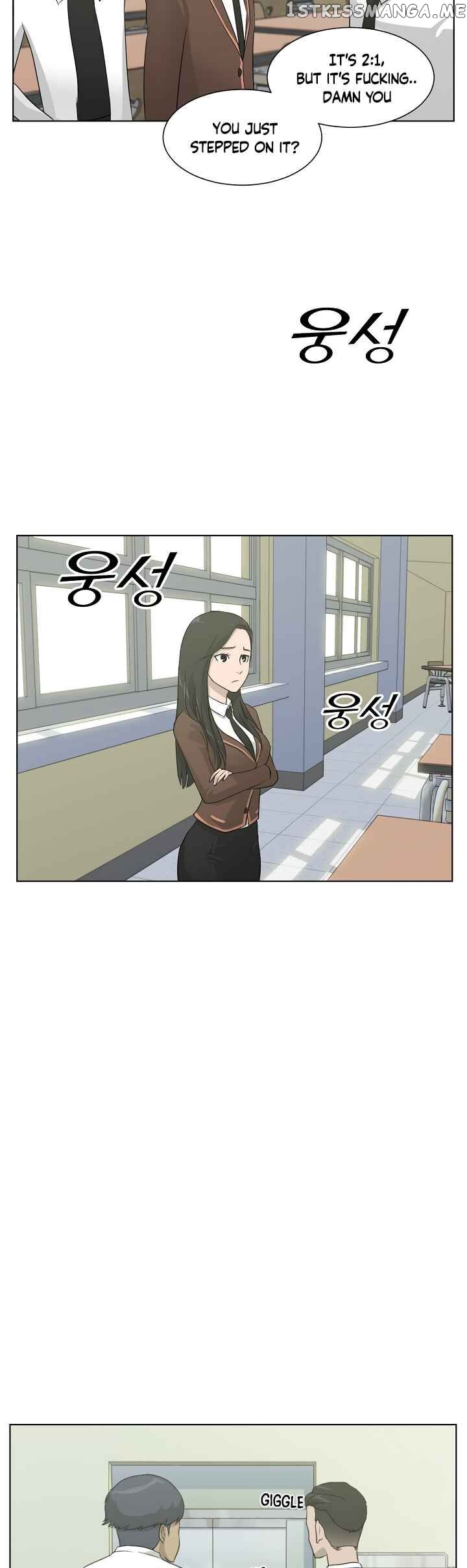 Trigger (Bulman-Issnyang) chapter 3 - page 7