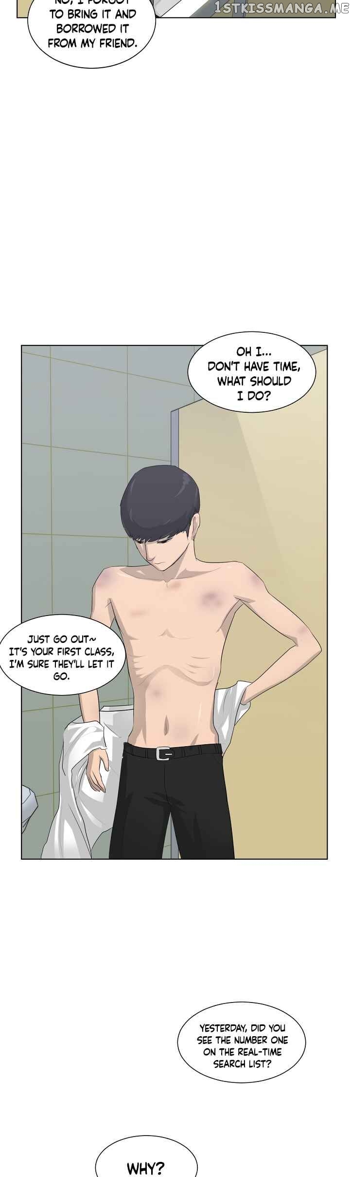Trigger (Bulman-Issnyang) chapter 4 - page 17
