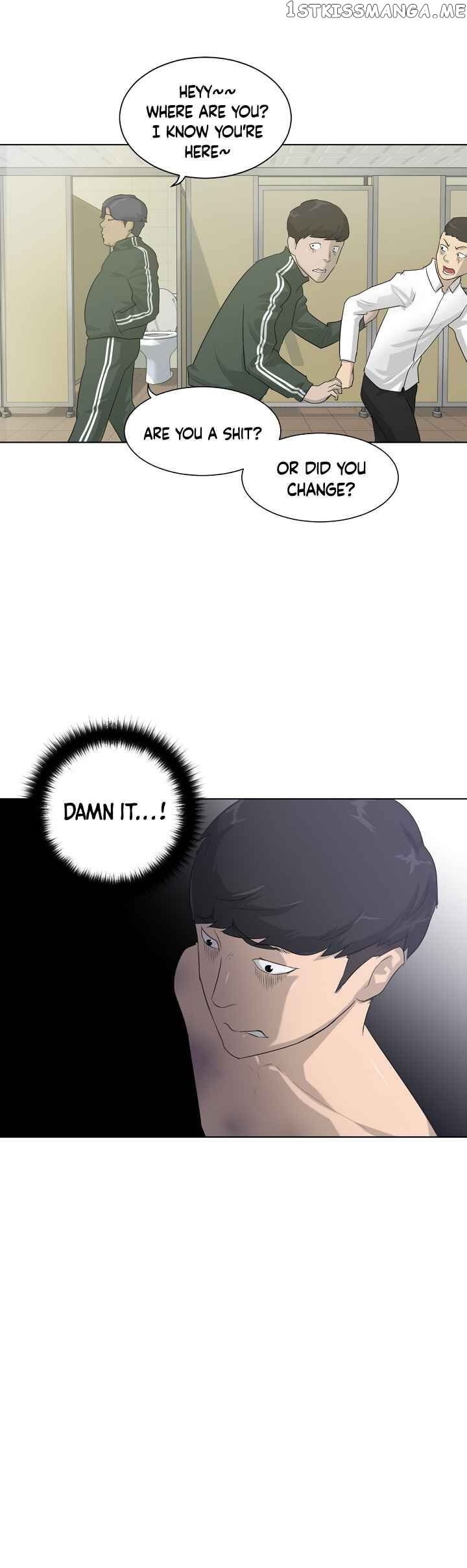 Trigger (Bulman-Issnyang) chapter 4 - page 20
