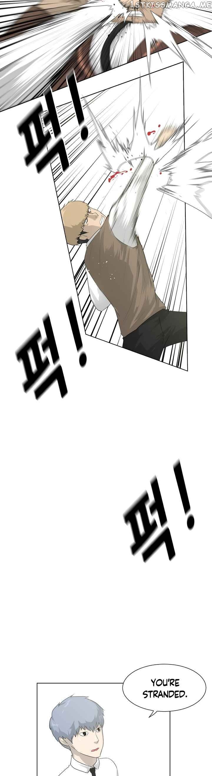 Trigger (Bulman-Issnyang) chapter 4 - page 3