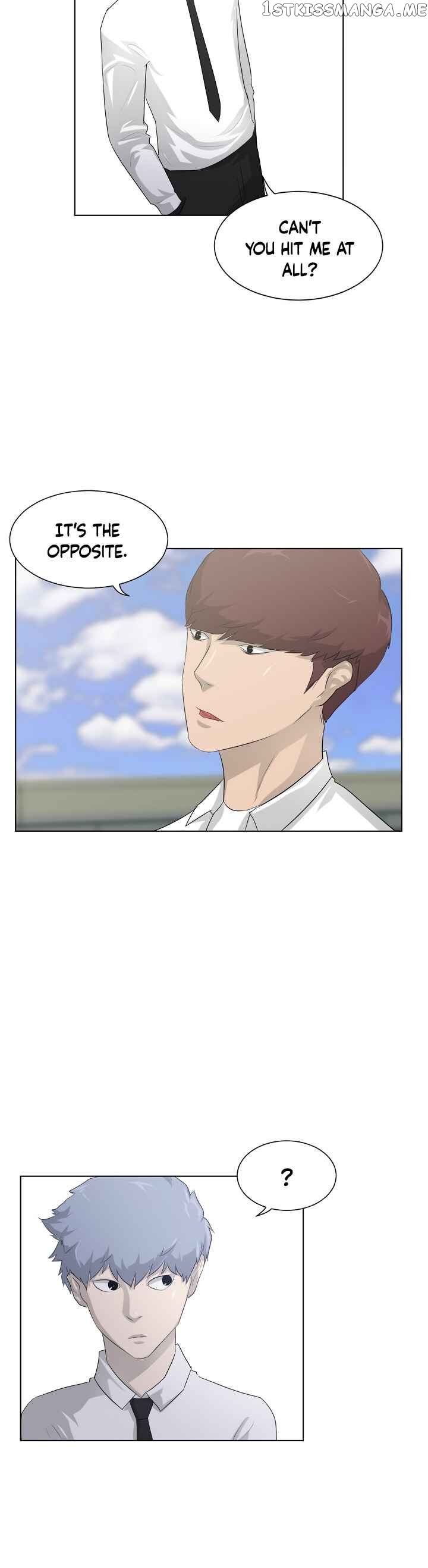Trigger (Bulman-Issnyang) chapter 4 - page 4