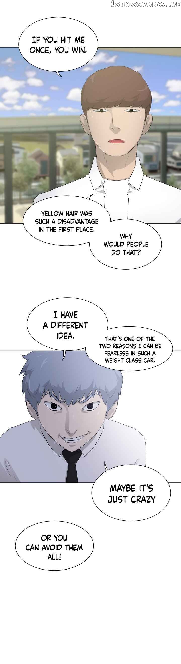 Trigger (Bulman-Issnyang) chapter 4 - page 5