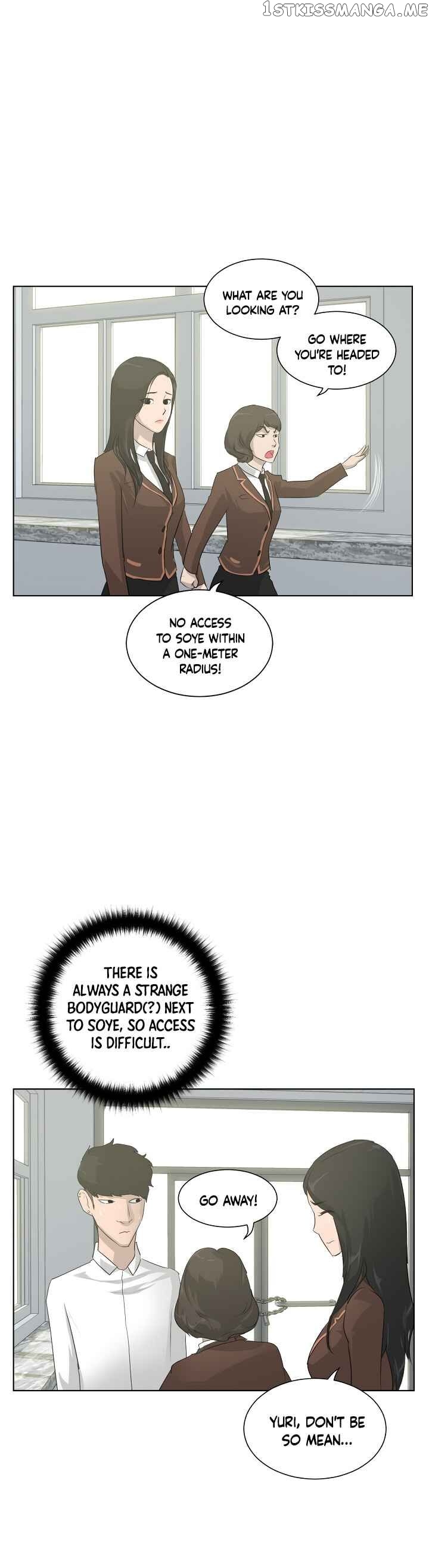Trigger (Bulman-Issnyang) chapter 5 - page 16