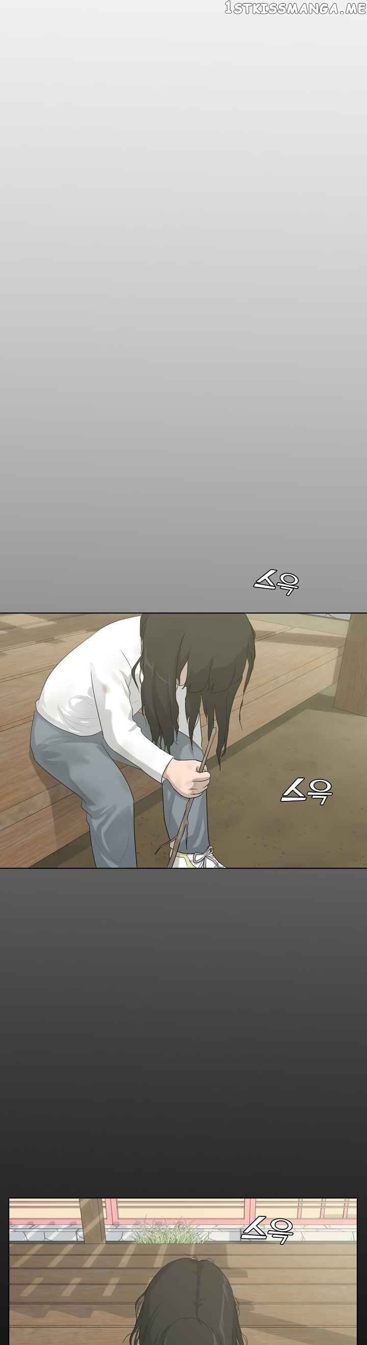 Trigger (Bulman-Issnyang) chapter 5 - page 31
